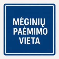 Mėginių paėmimo vieta
