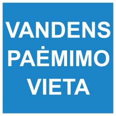 Ženklas „Vandens paėmimo vieta“