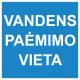 Ženklas „Vandens paėmimo vieta“