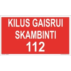Ugniagesių iškvietimas