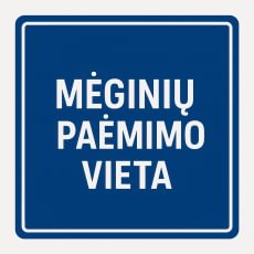 Mėginių paėmimo vieta